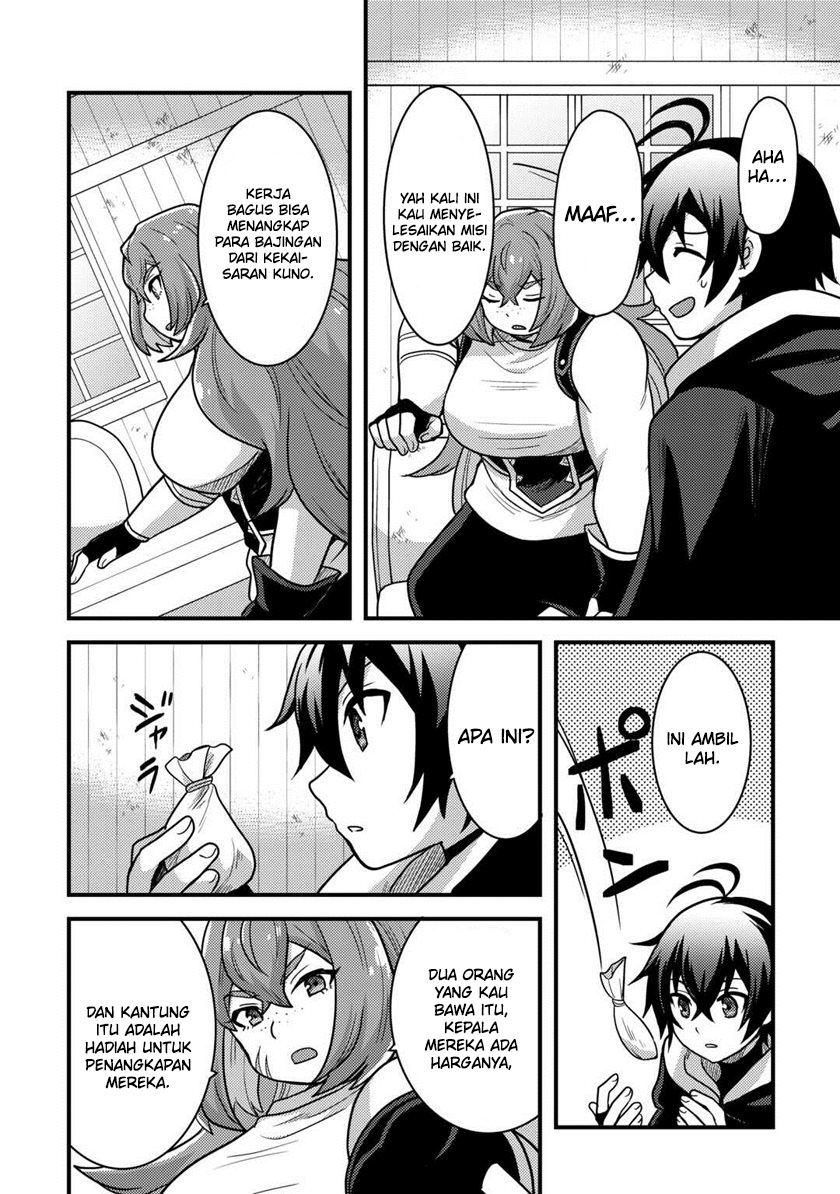 Fuguushoku to Baka ni Saremashita ga Jissai wa Sorehodo Waruku Arimasen? Chapter 31 Gambar 23